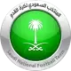 Logo Saudi Arabia U17